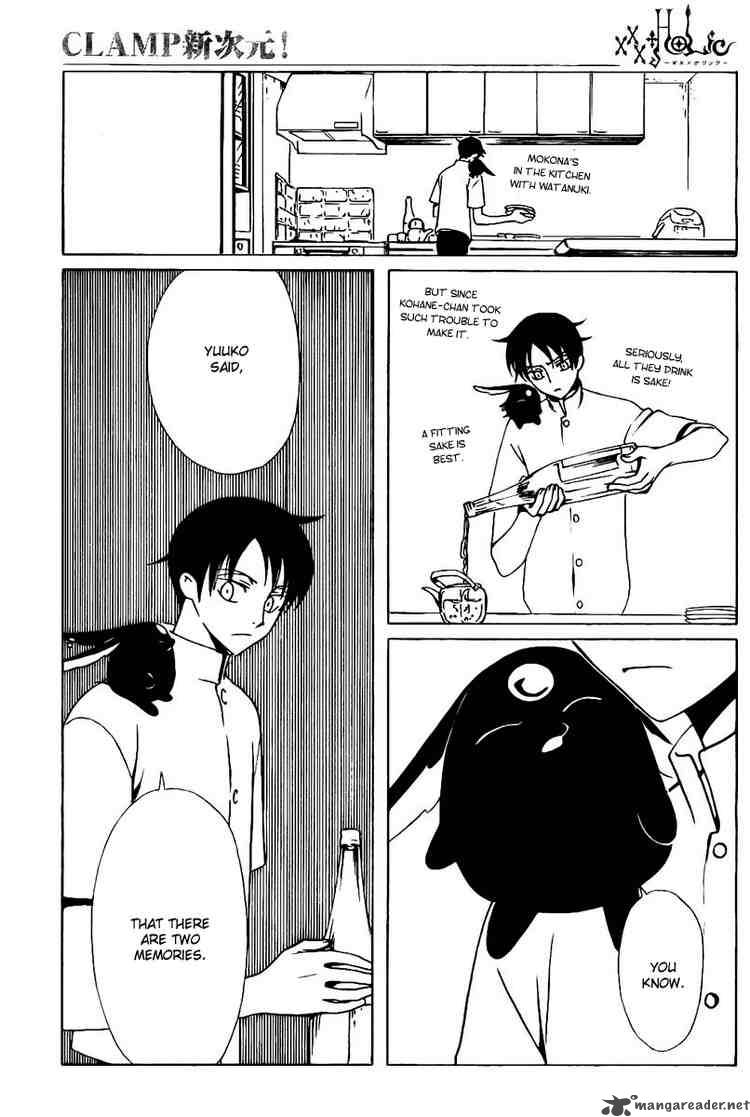 xxxholic_161_7