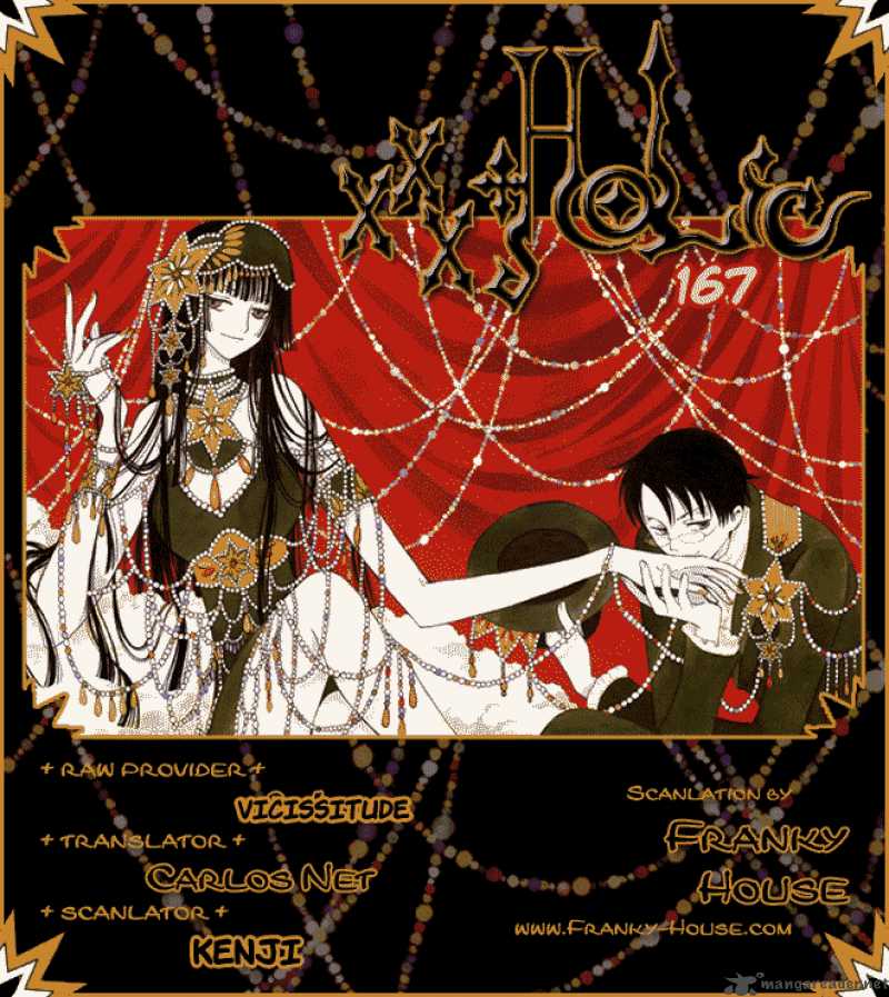 xxxholic_167_13