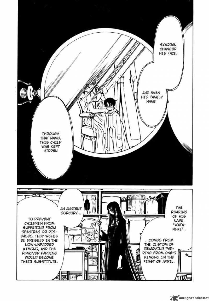 xxxholic_167_9