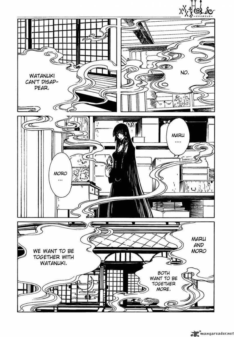 xxxholic_168_5