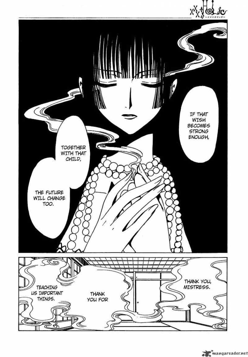 xxxholic_168_7