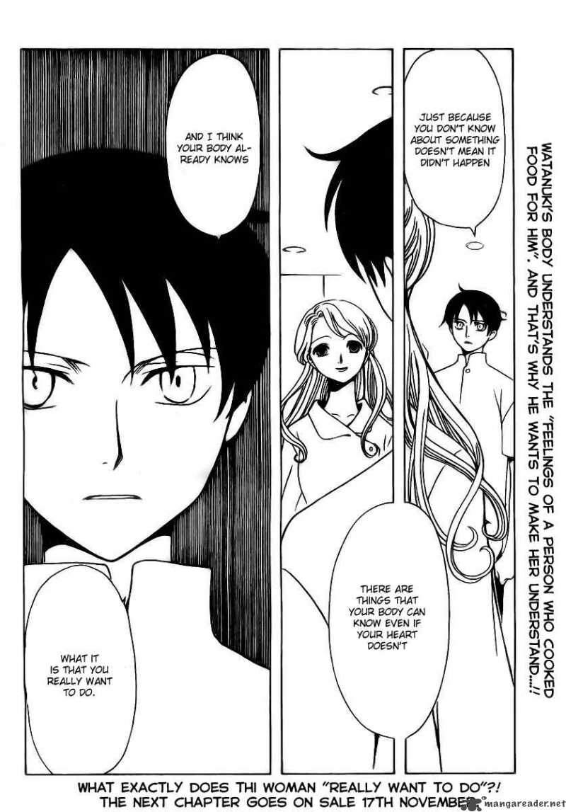 xxxholic_169_10