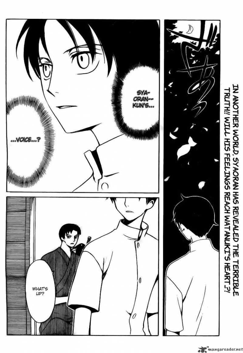 xxxholic_169_2