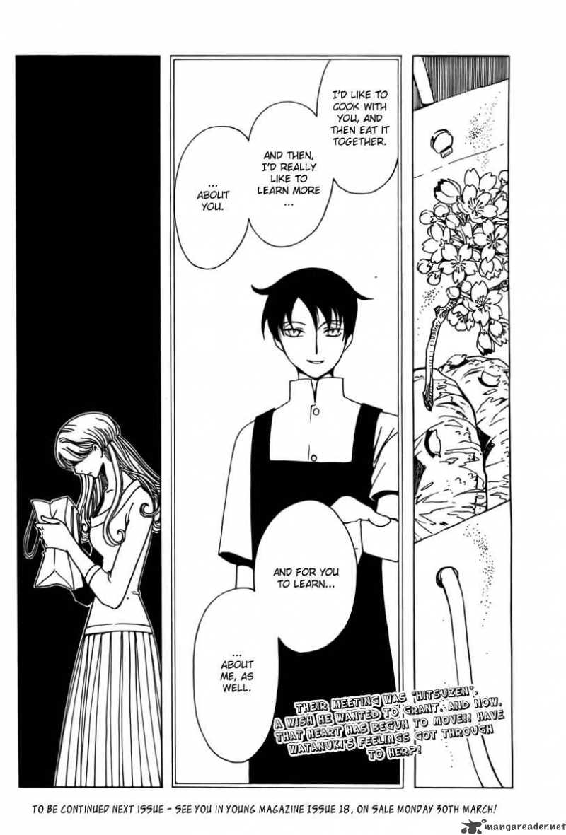 xxxholic_176_14