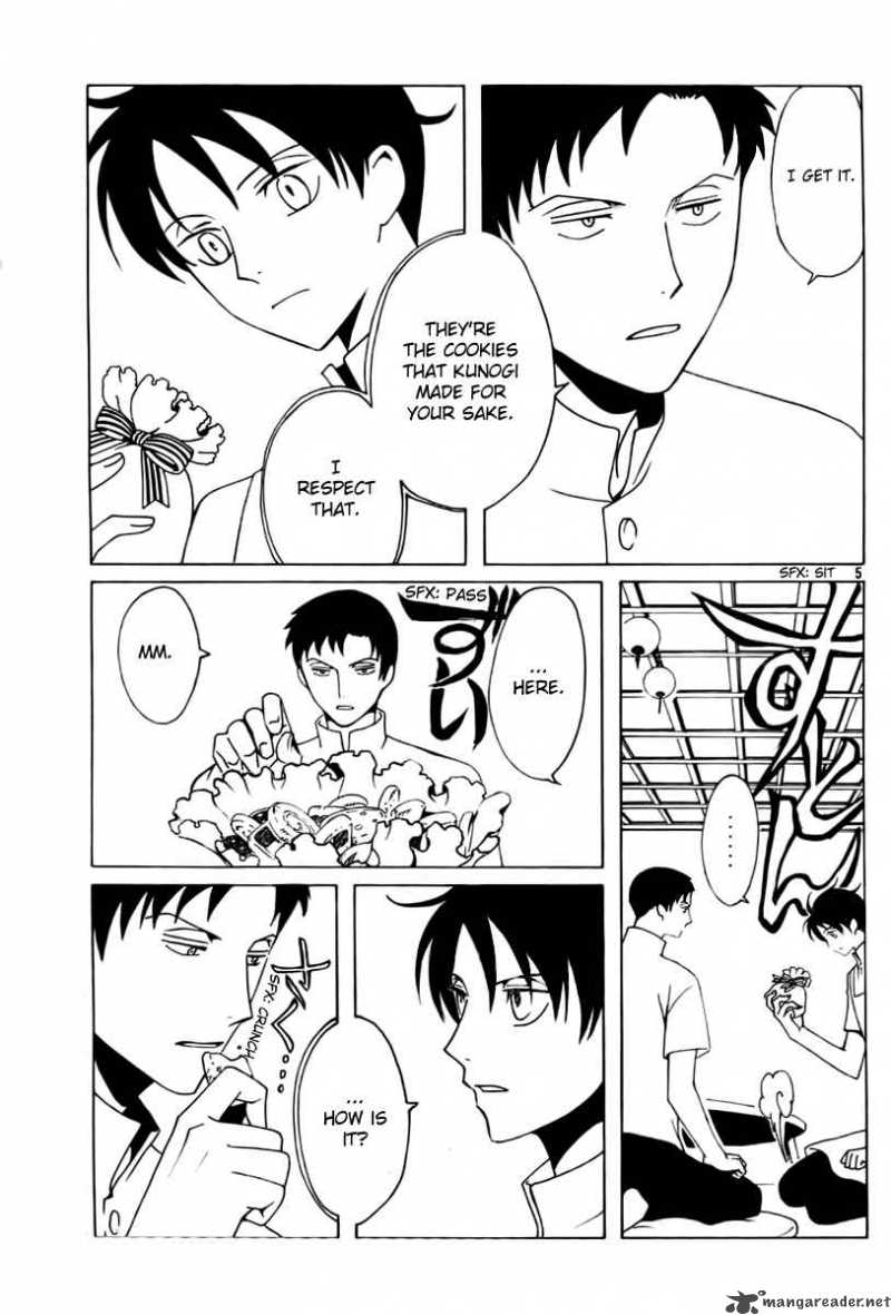 xxxholic_176_5