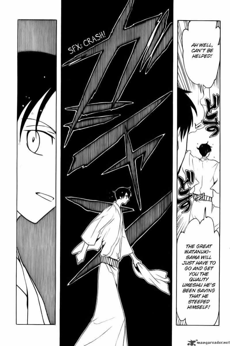 xxxholic_177_5