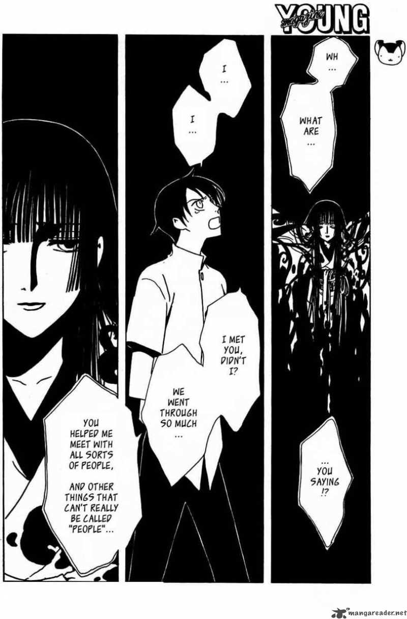 xxxholic_181_15