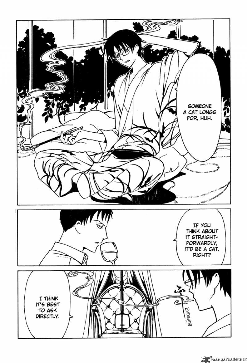 xxxholic_189_12