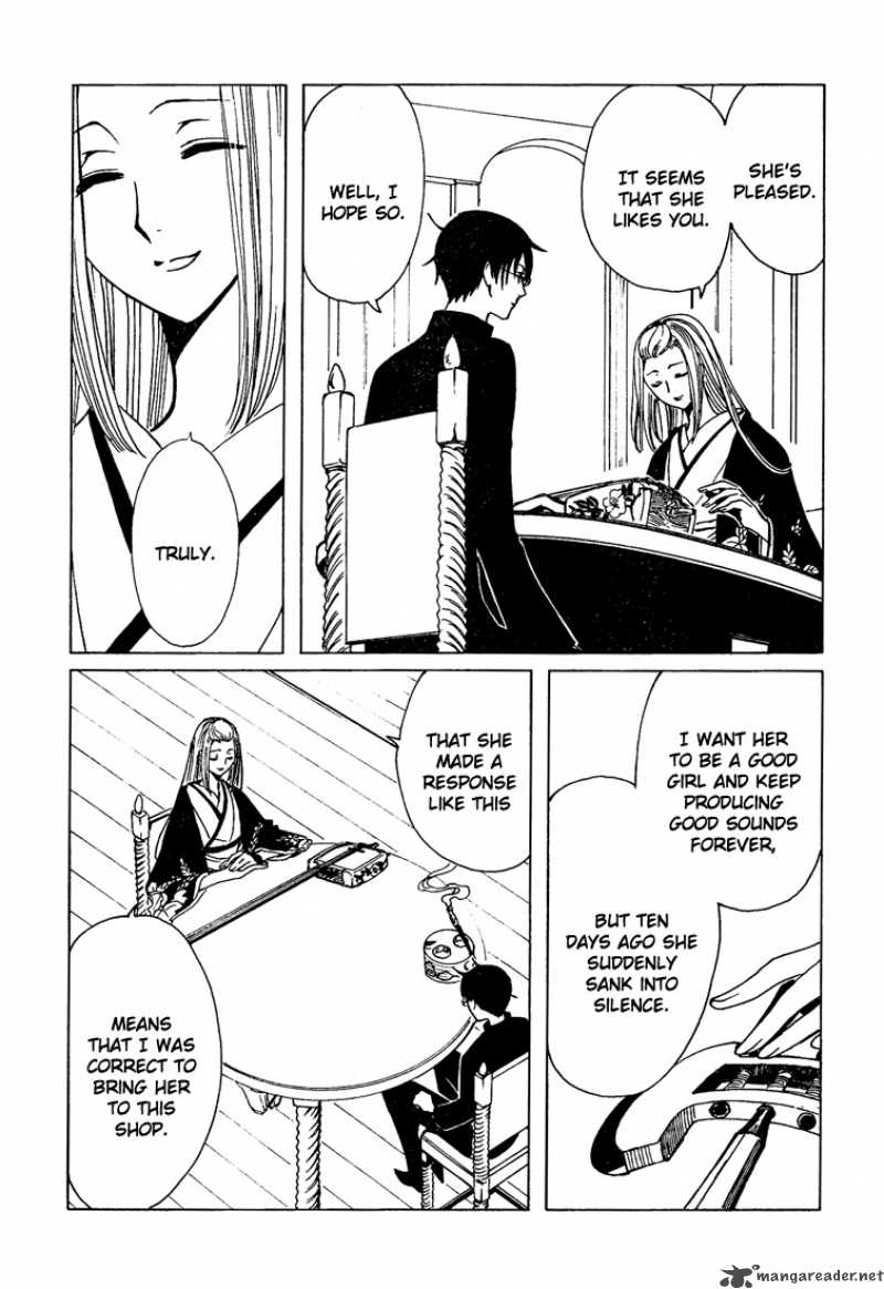 xxxholic_189_6