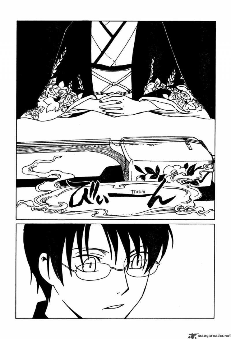 xxxholic_189_7