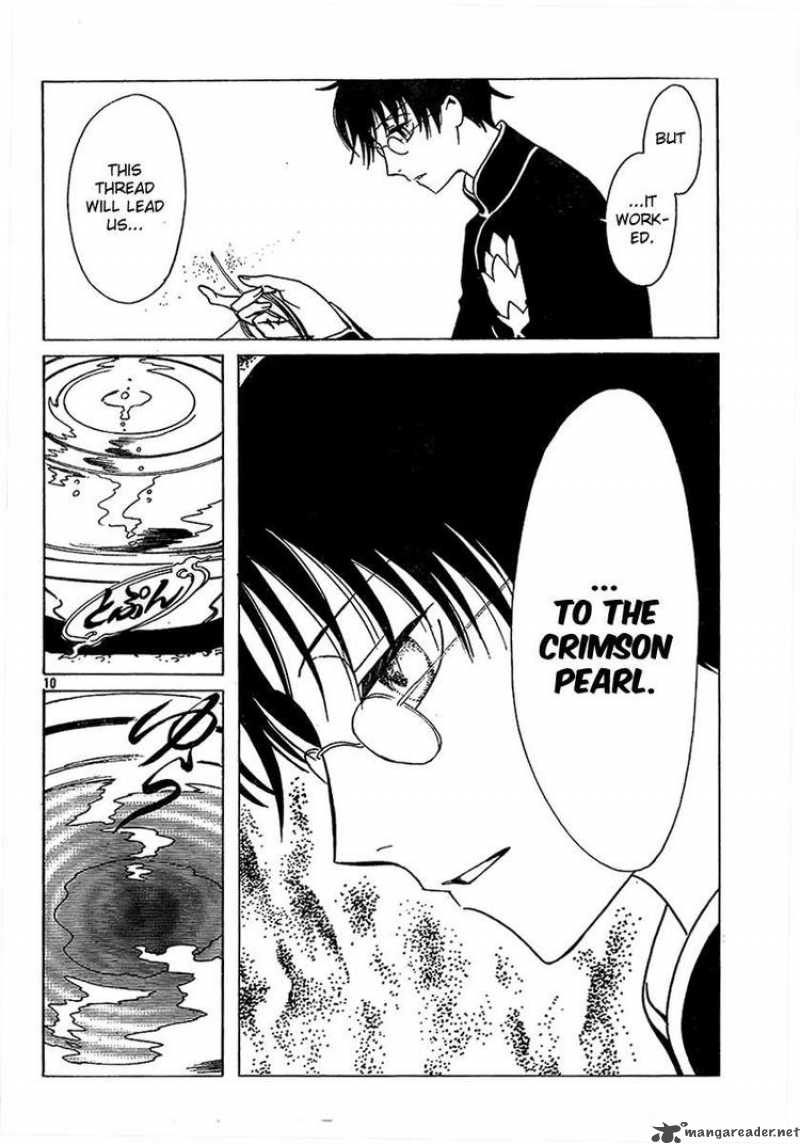 xxxholic_196_10