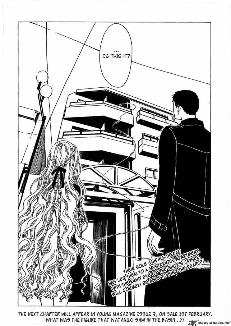 xxxholic_196_16