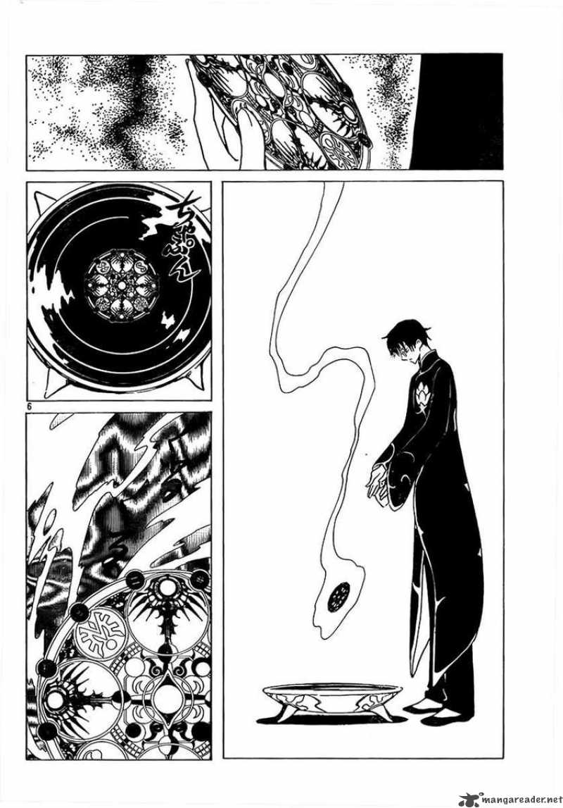 xxxholic_196_6