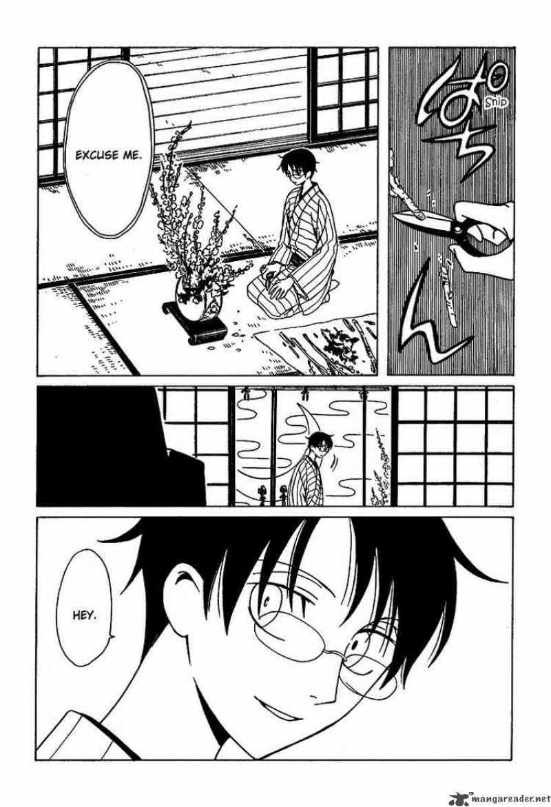 xxxholic_203_2