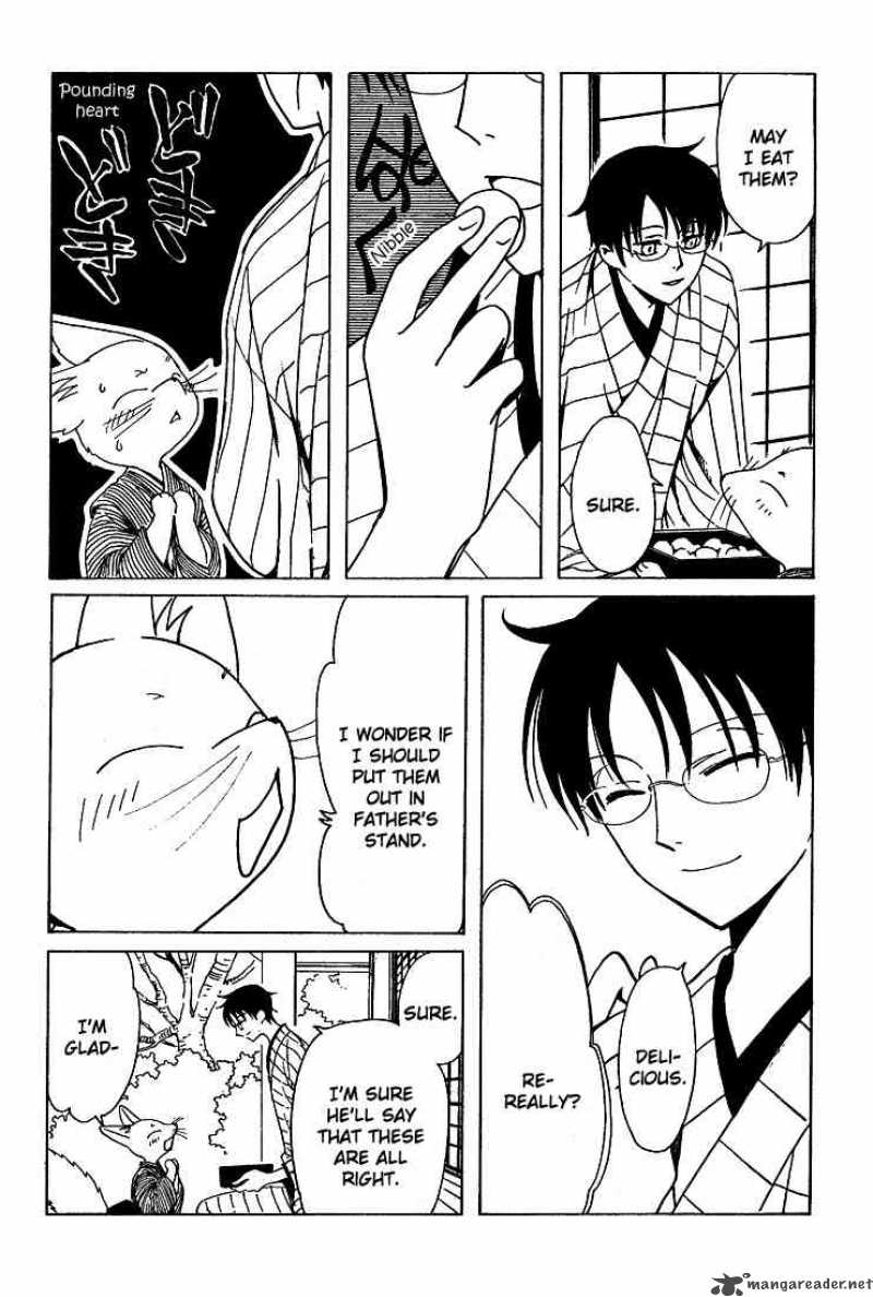 xxxholic_203_4