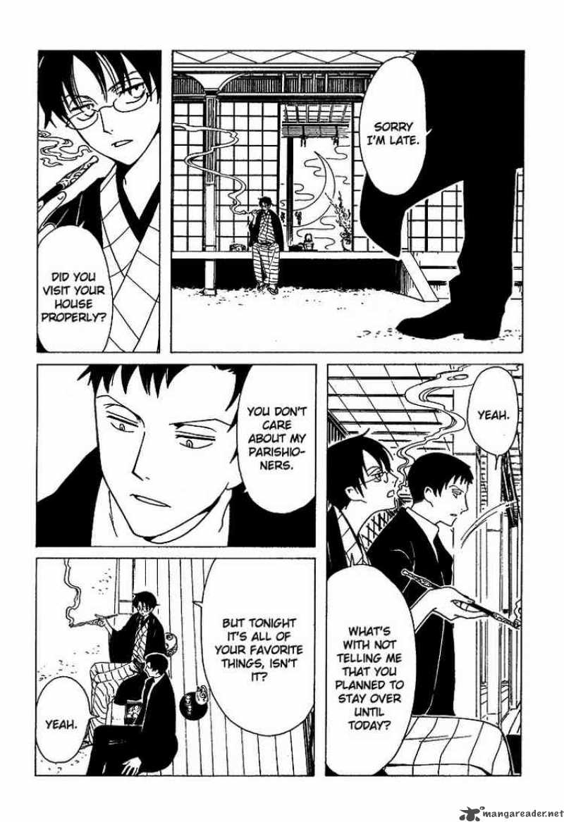 xxxholic_203_7