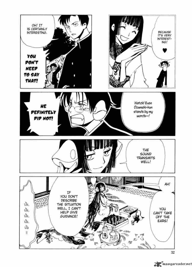 xxxholic_26_10