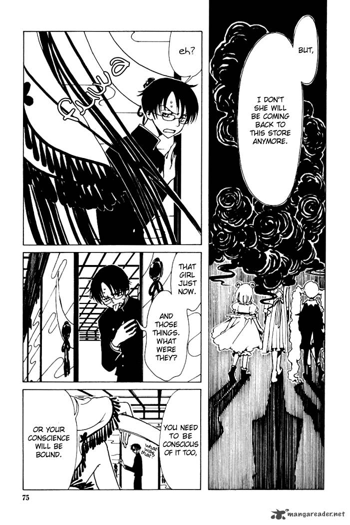 xxxholic_3_19