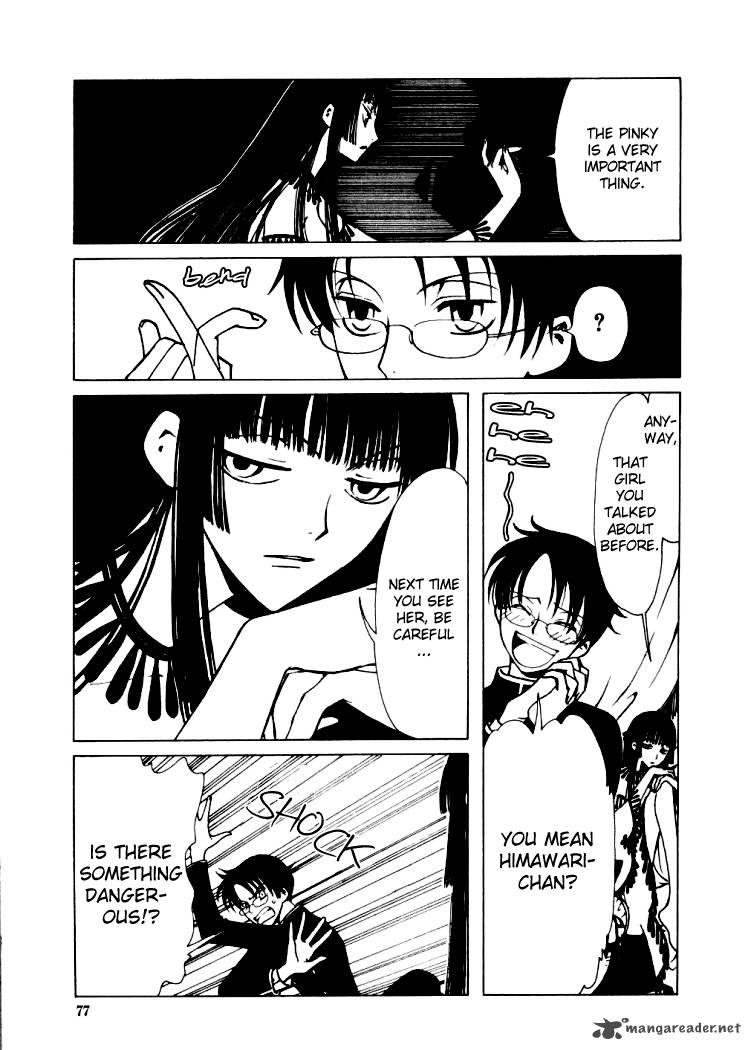 xxxholic_3_21