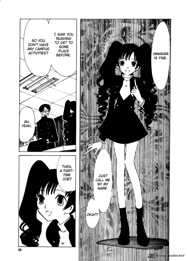 xxxholic_3_3