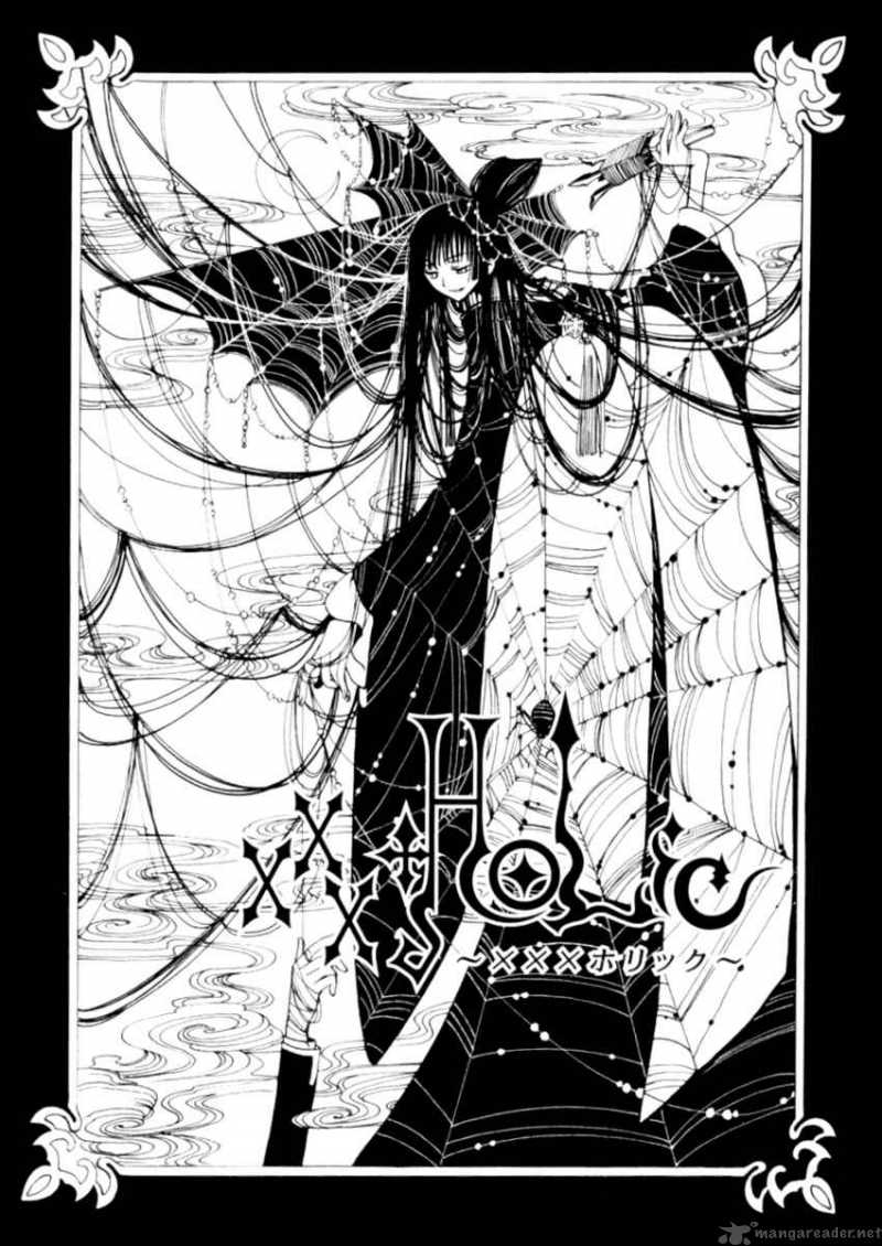 xxxholic_30_2