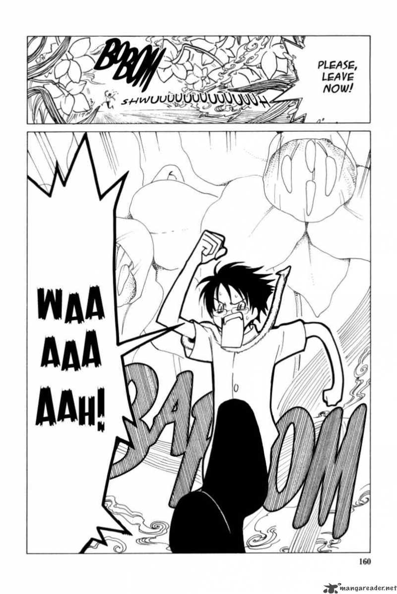 xxxholic_33_25