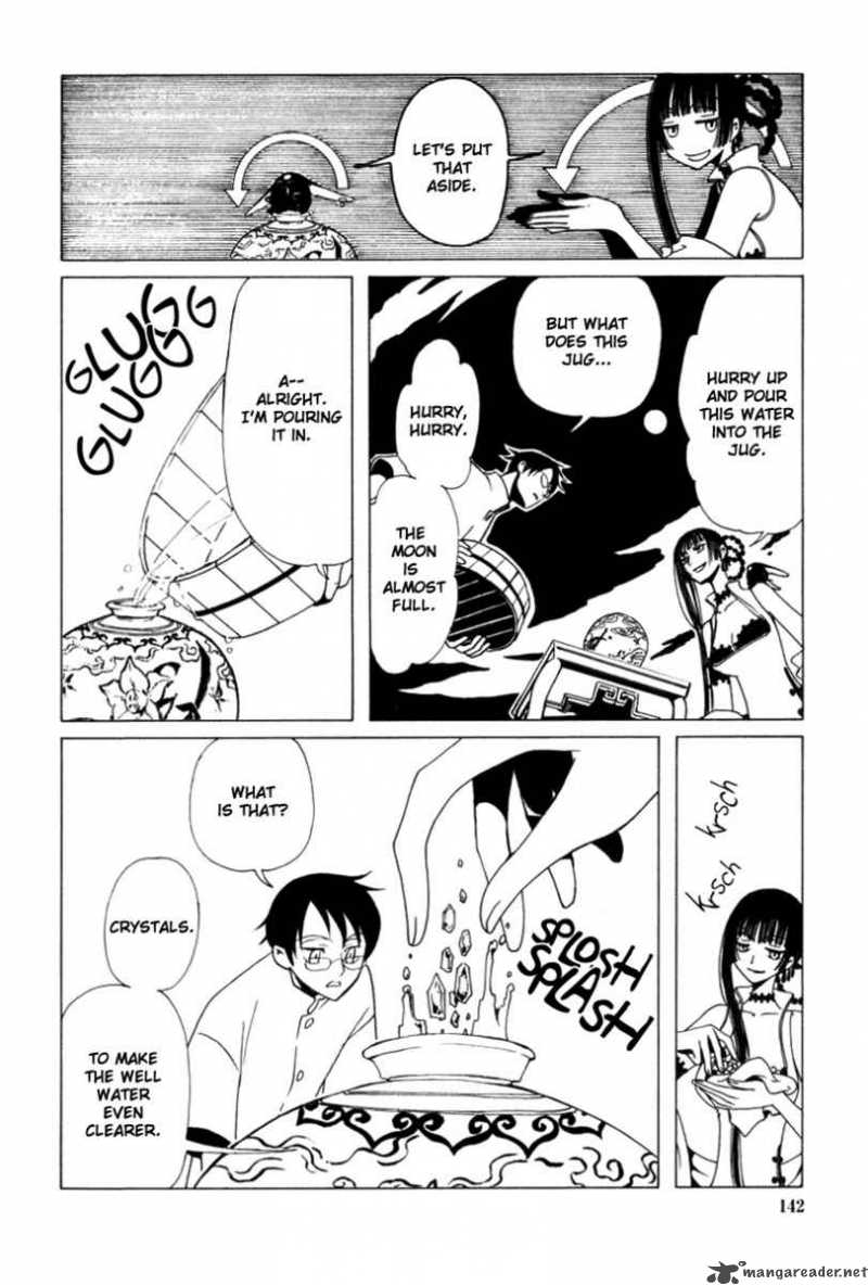 xxxholic_33_9