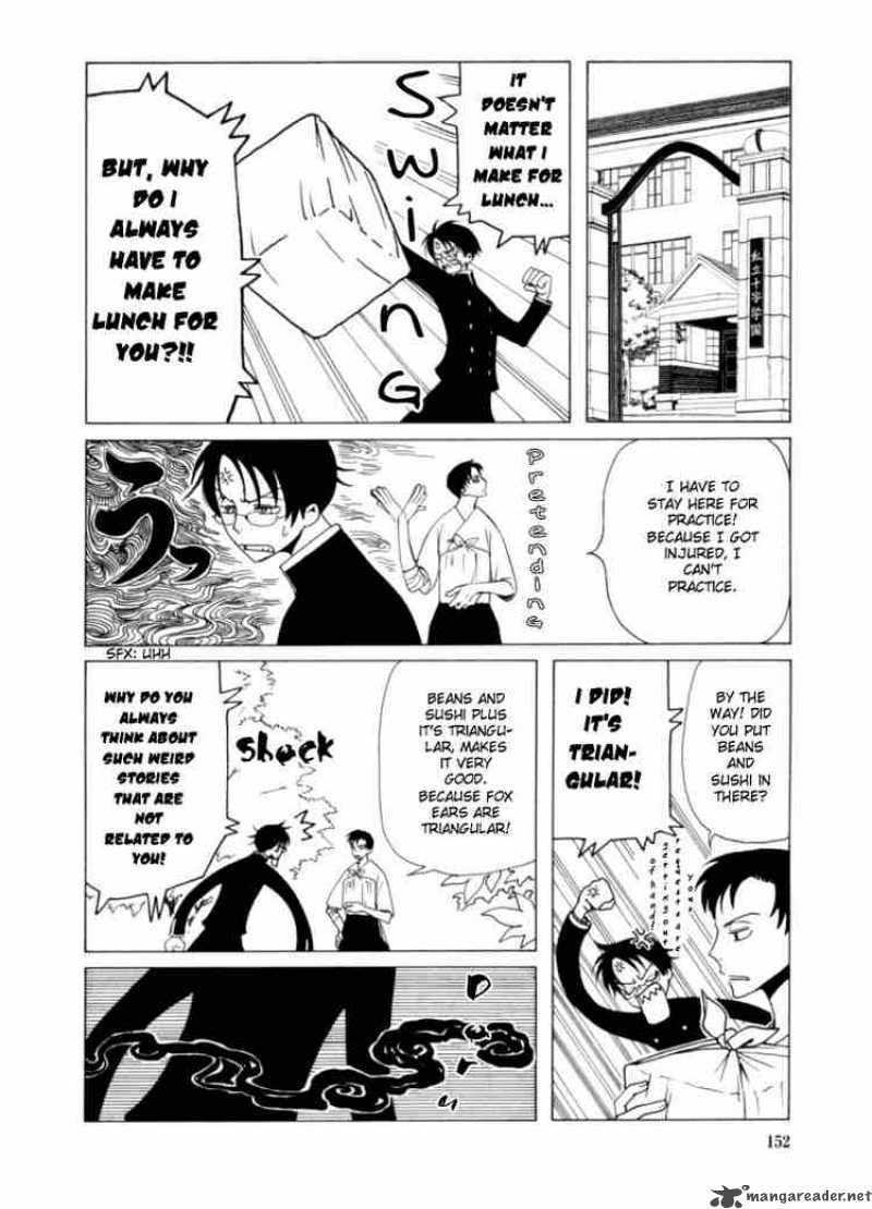 xxxholic_35_6