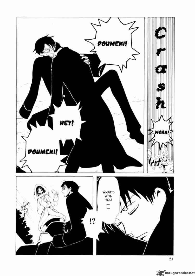 xxxholic_38_4