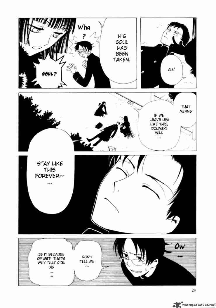 xxxholic_38_8