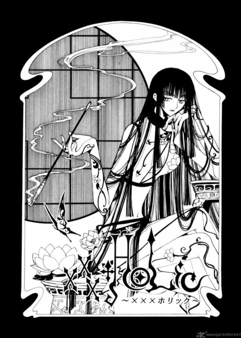 xxxholic_44_2