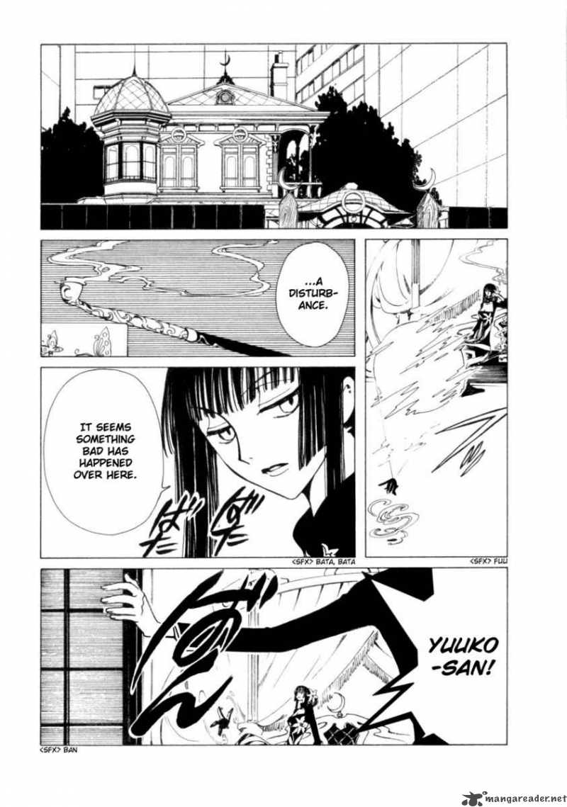 xxxholic_44_3