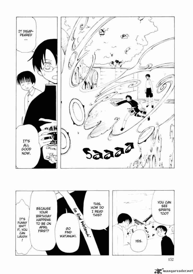 xxxholic_47_4