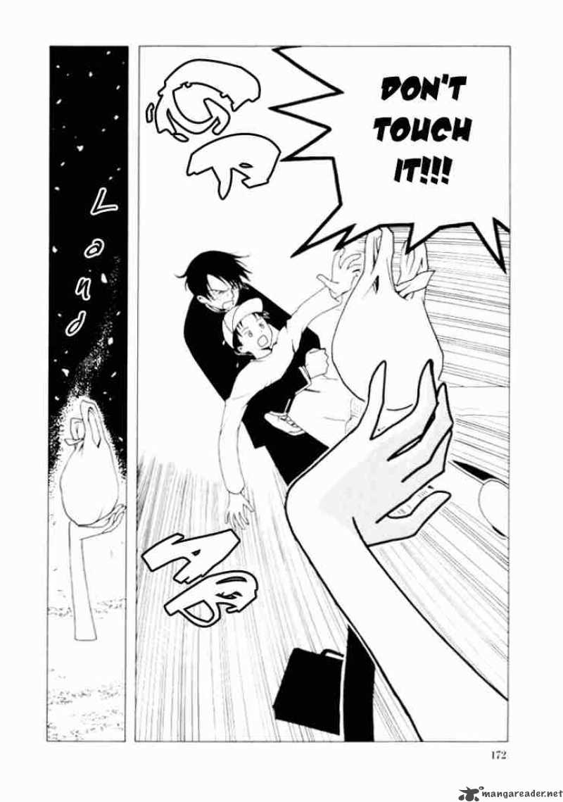 xxxholic_48_10