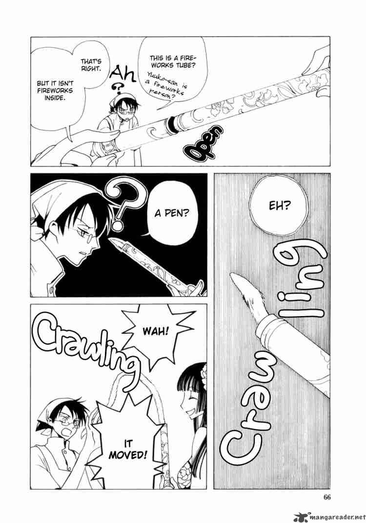 xxxholic_53_4