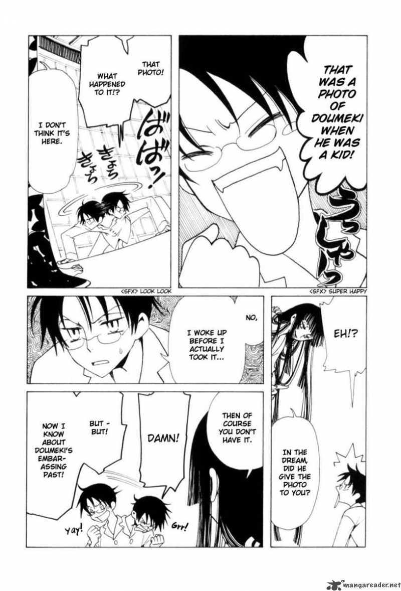 xxxholic_54_6