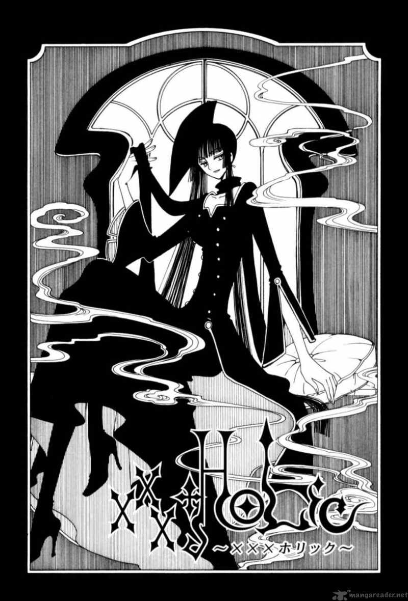 xxxholic_57_1