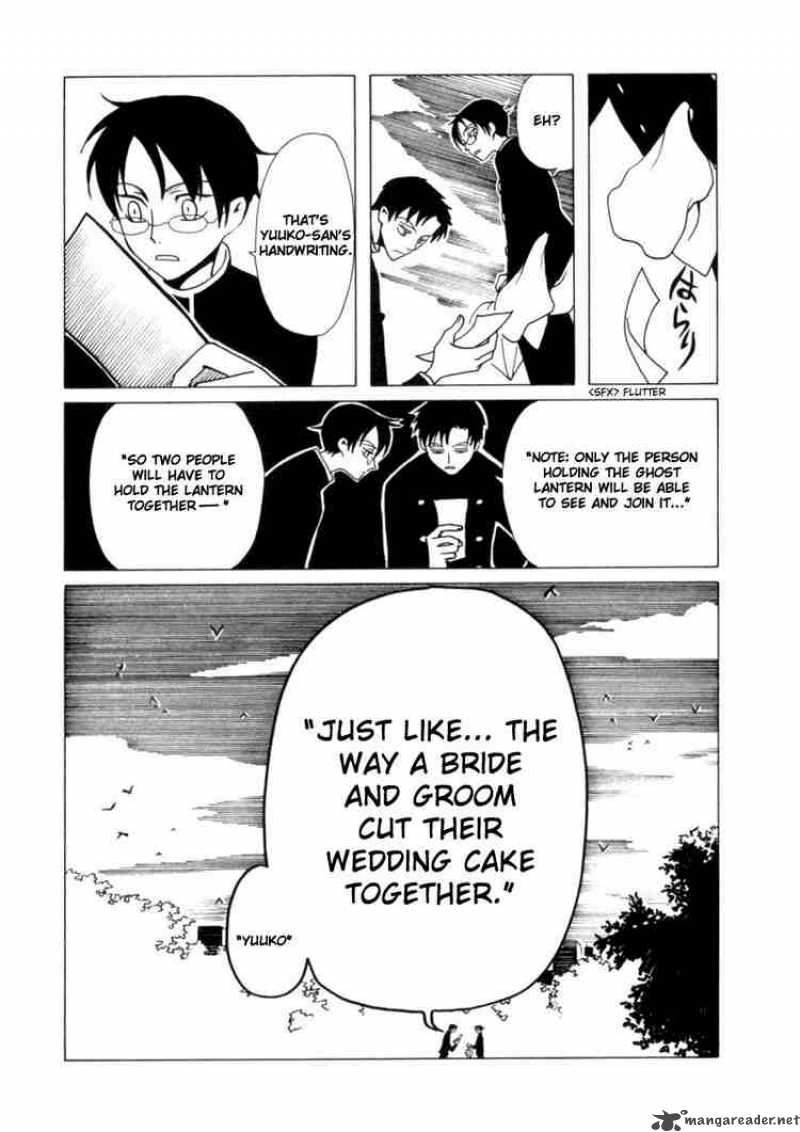 xxxholic_62_2