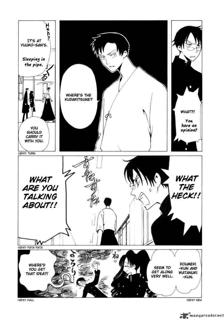 xxxholic_65_10