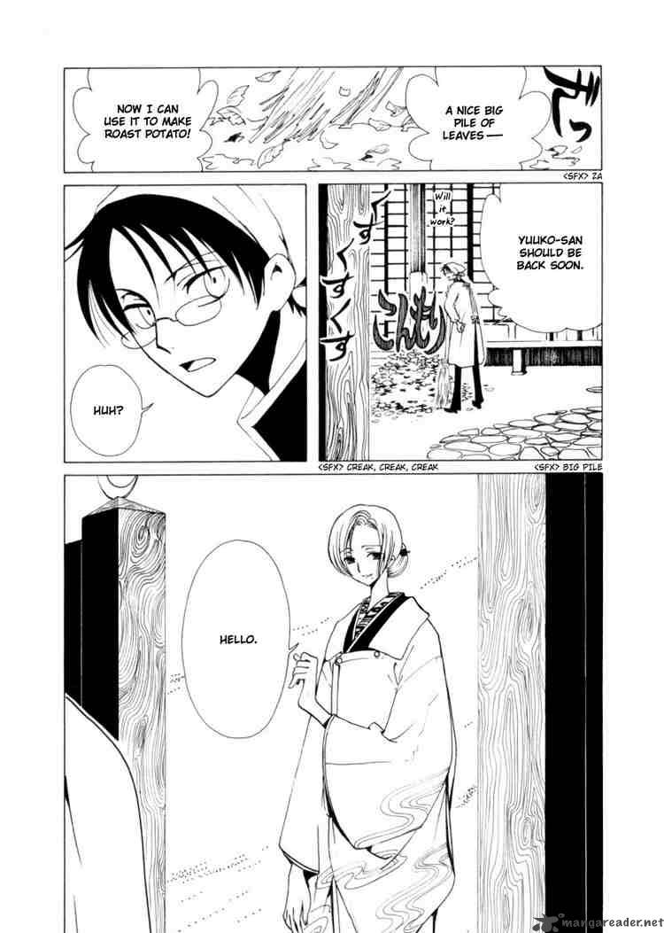 xxxholic_65_2