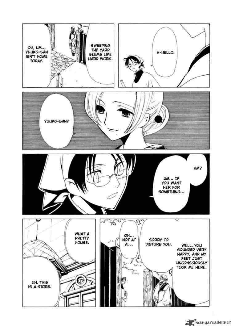 xxxholic_65_3