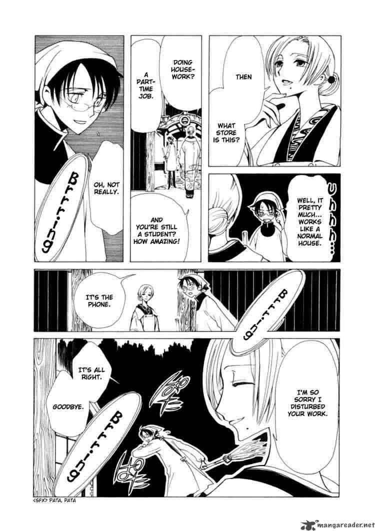 xxxholic_65_4
