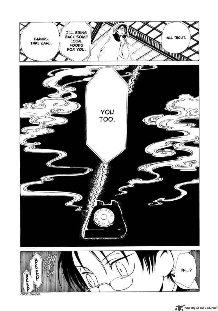 xxxholic_65_7