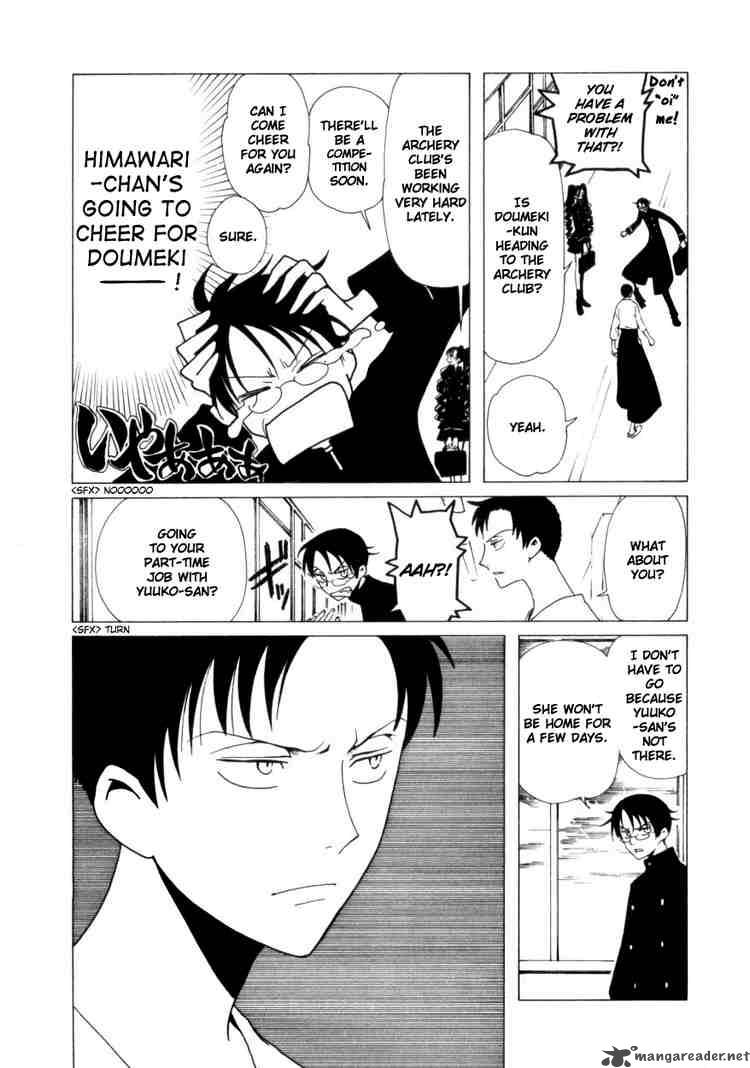 xxxholic_65_9