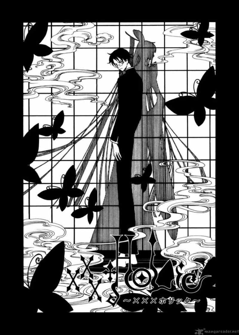 xxxholic_71_2