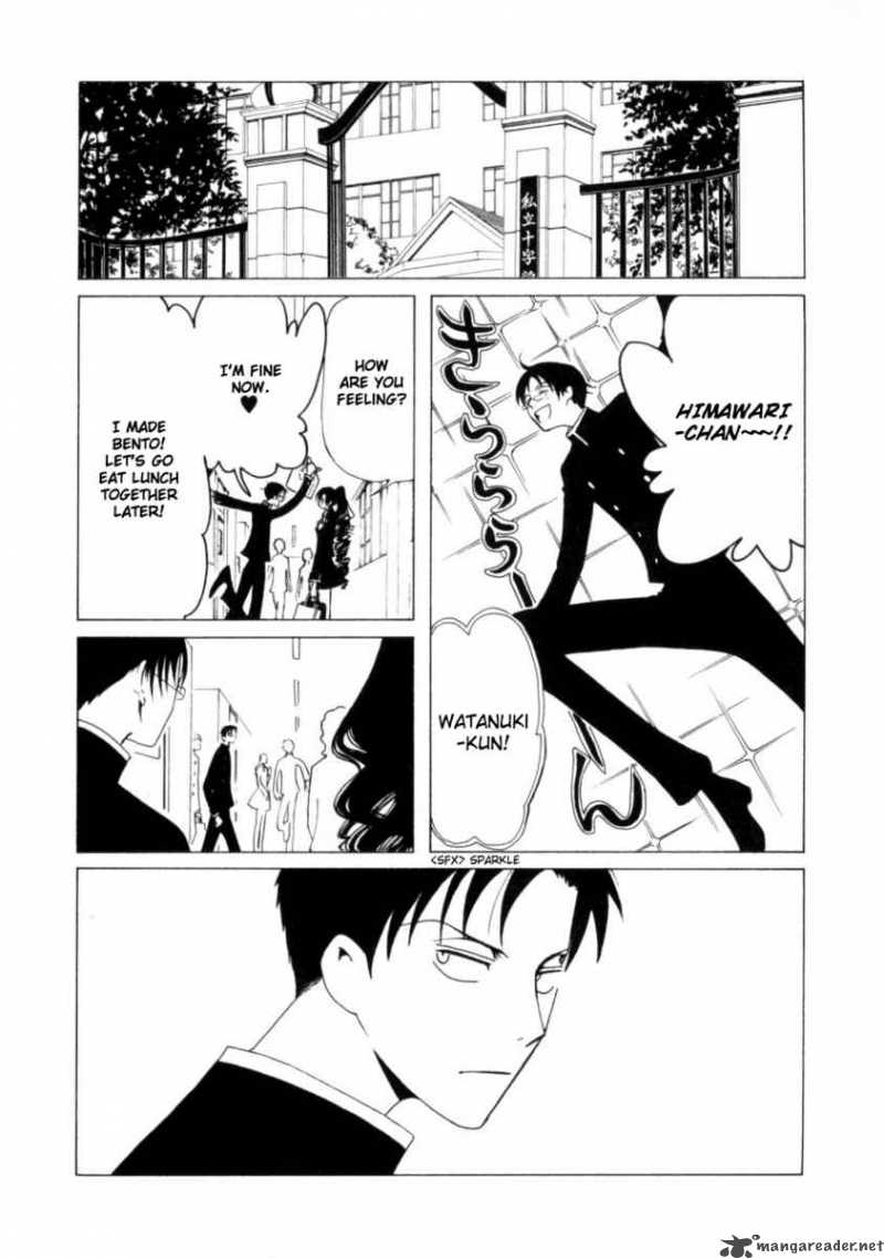 xxxholic_71_26