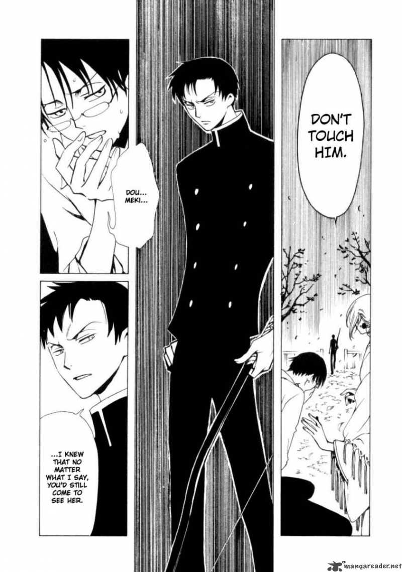 xxxholic_71_8