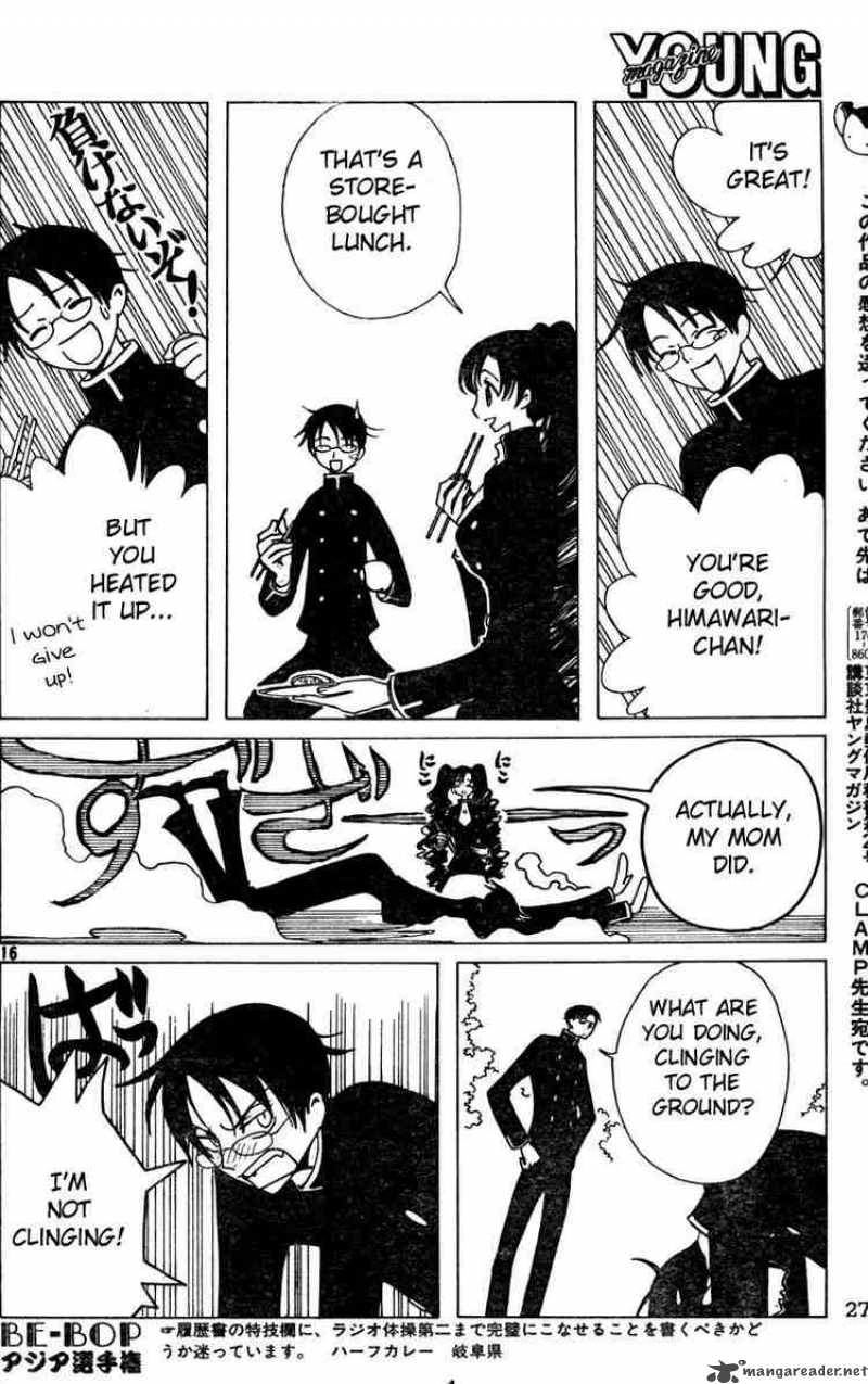 xxxholic_73_15