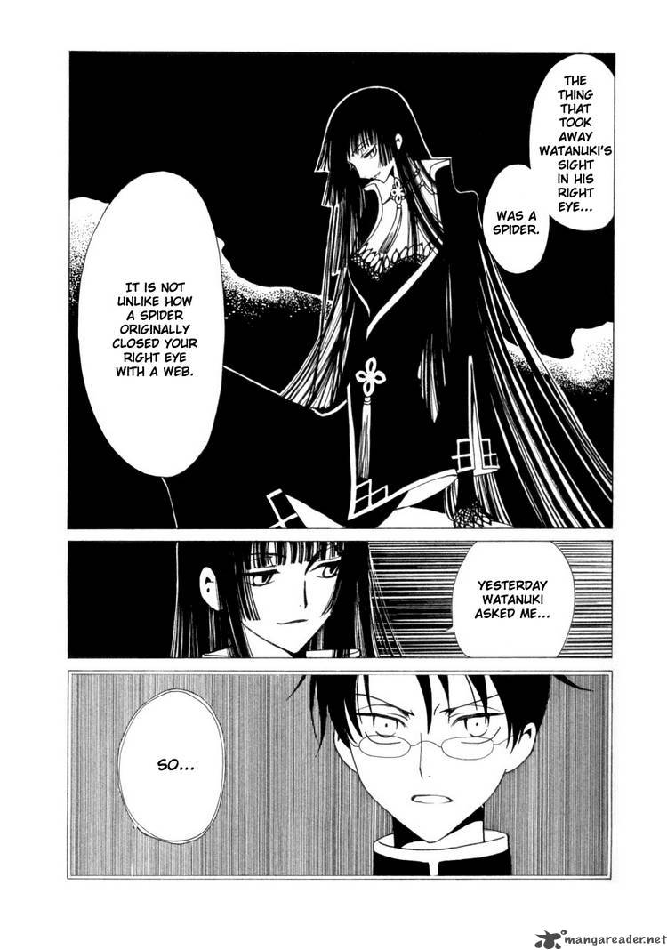 xxxholic_75_11