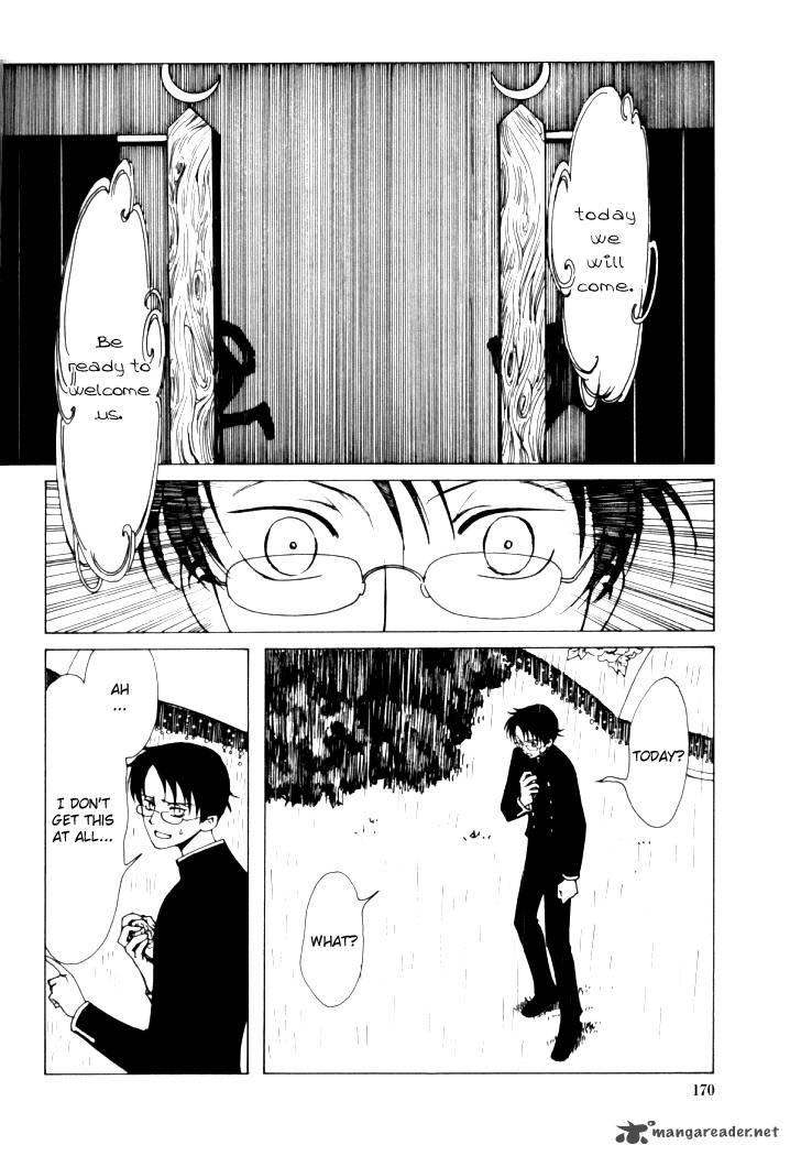 xxxholic_8_7